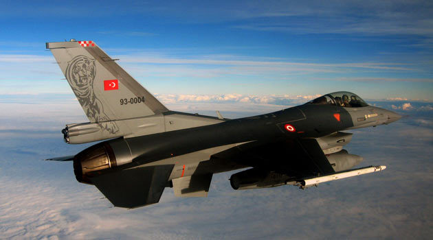ВВС Турции уничтожили семь членов РПК в Ираке 
