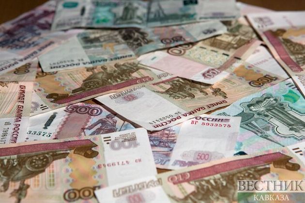Российские бумажные деньги отмечают 250-летие