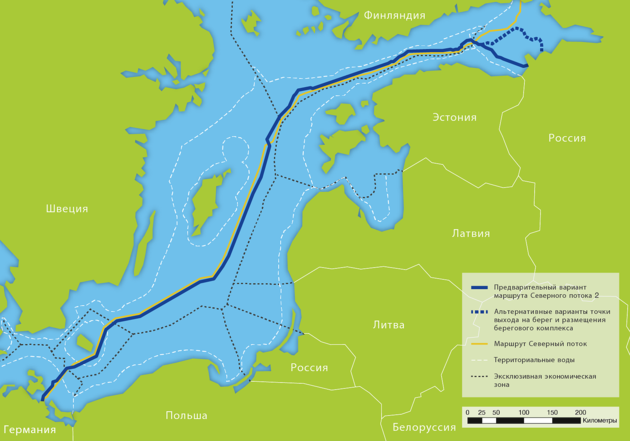 "Северный поток-2" станет последним проектом России в Европе?