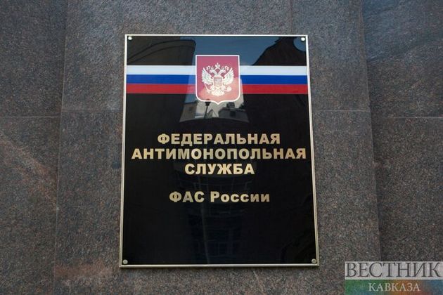 ФАС уличила в сговоре пять ООО в Карачаево-Черкесии