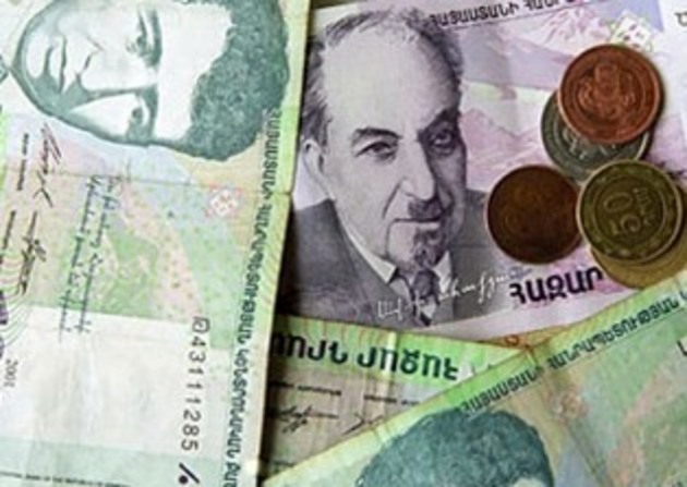 Власти доплатят армянским пенсионерам