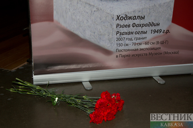 В Москве почтили память погибших в Ходжалы