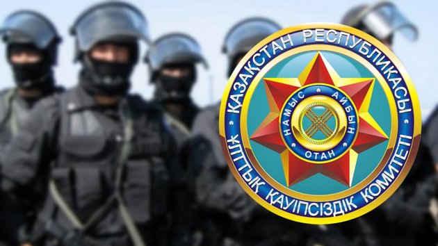 КНБ Казахстана уличил в вымогательстве работников департамента госдоходов Алматы 