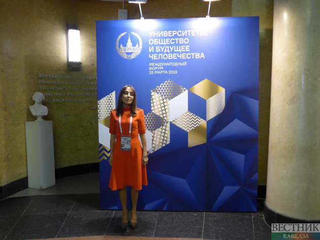 Международный форум "Университеты, общество и будущее человечества" прошел в МГУ