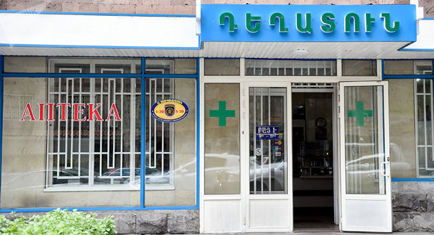 В центре Еревана грабитель обчистил аптечную кассу
