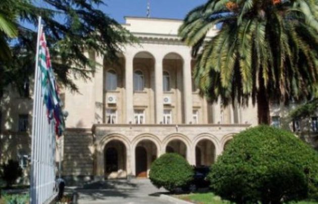 Парламент Абхазии ввел смертную казнь для наркотрейдеров