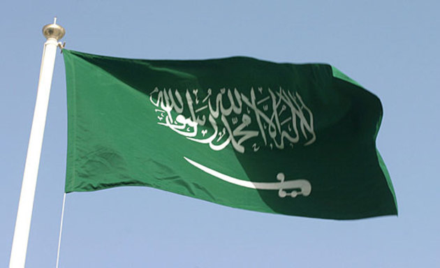 США изменят политику по отношению к Саудовской Аравии