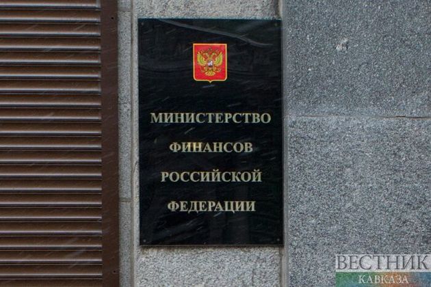 Медведев назначил 11-го заместителя для Силуанова