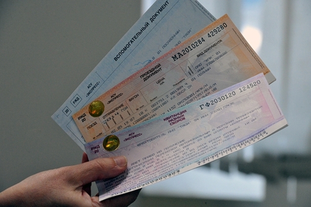 В России стартовали перевозки в Крым по "единому билету"