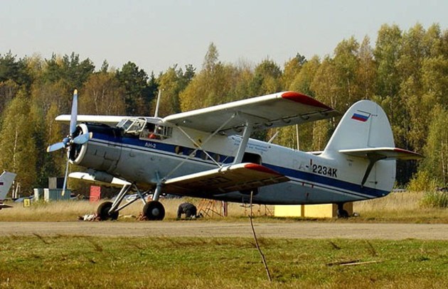 МАК изучит инцидент с Ан-2 на Ставрополье 
