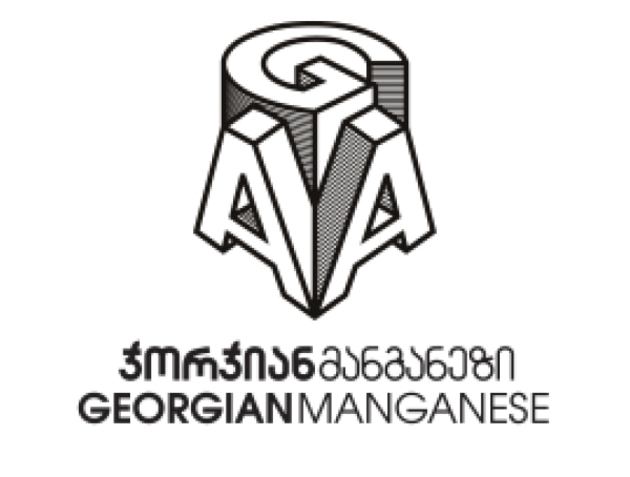 Шахтеры и Georgian Manganese договорились в Чиатура