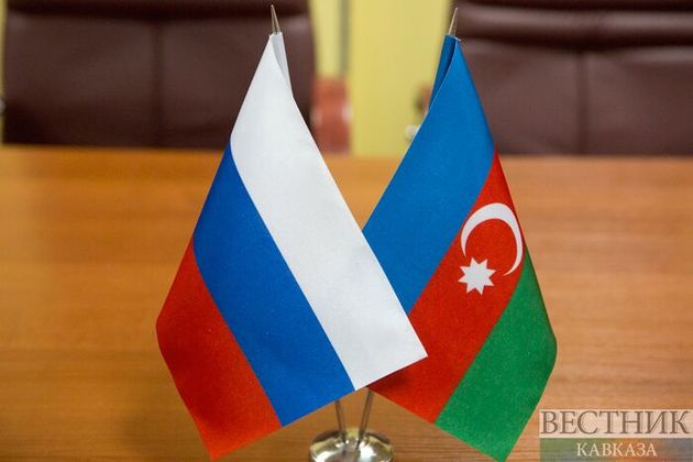 Россия и Азербайджан увеличили товарооборот на 23%