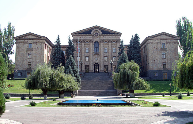 Армянские депутаты поддержали поправки в Налоговый кодекс 