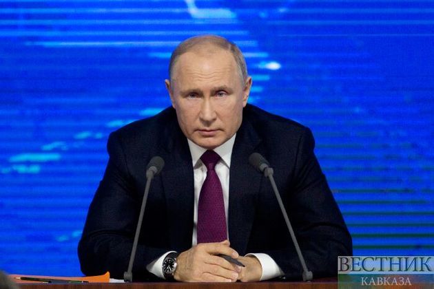 Путин анонсировал проведение в России серии саммитов 