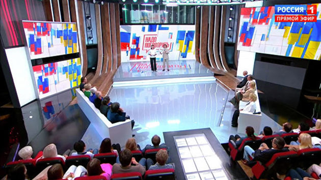 В эфире телеканала "Россия 1" идет телемост между Россией и Украиной