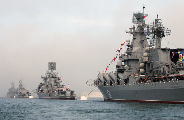 Черноморский флот следит за учениями НАТО 
