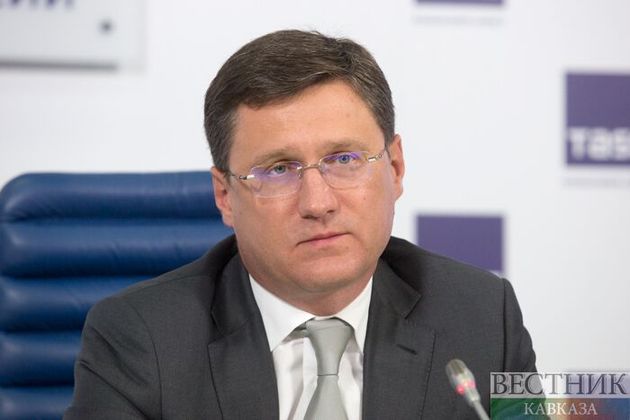 Александр Новак: переговоры по газу с ЕС и Украиной пройдут в сентябре