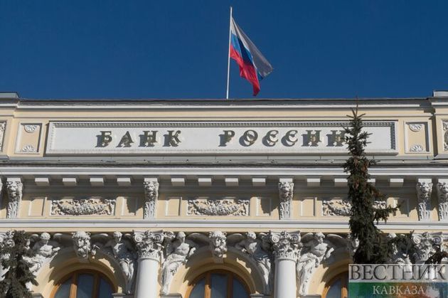 ЦБ РФ подсчитал свои потери от санации банков 