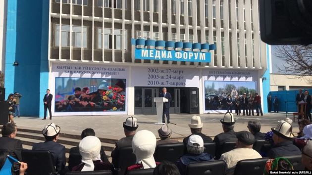 Офис Атамбаева в Бишкеке арестован силовыми структурами