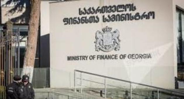 Минфин Грузии дал телекомпаниям две недели на предложения по погашению долгов 
