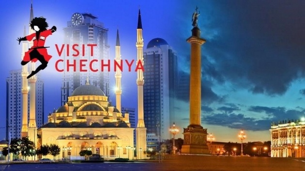 В турецком Стамбуле заработал чеченский туристический центр