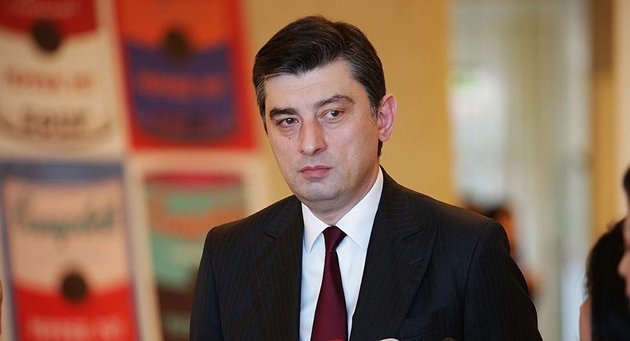 Грузинский парламент утвердил правительство Георгия Гахария