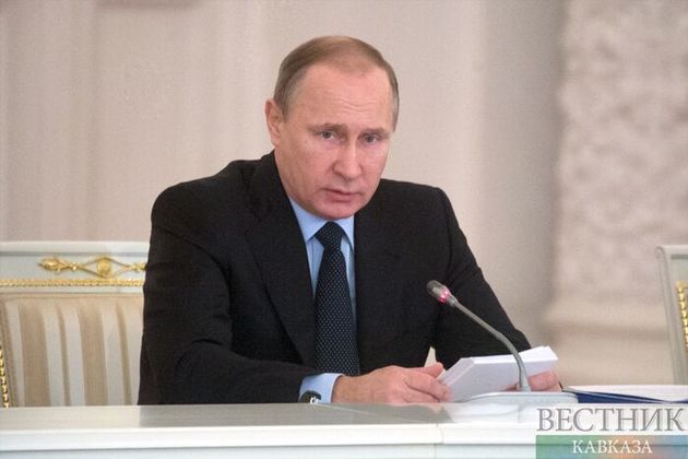 Путин выступит на конференции израильского фонда "Керен ха-Йесод" в Москве