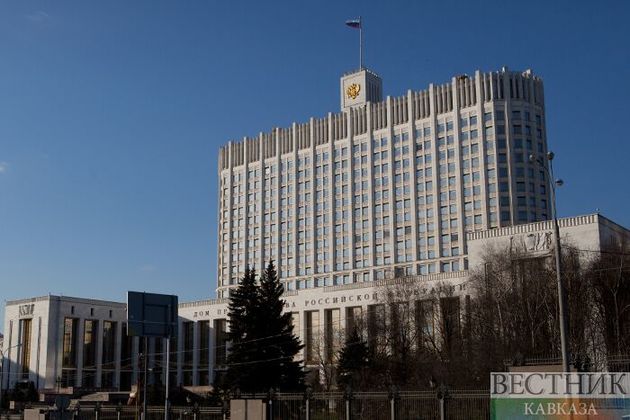 Кабмин одобрил проект российского федерального бюджета на 2020-2022 годы