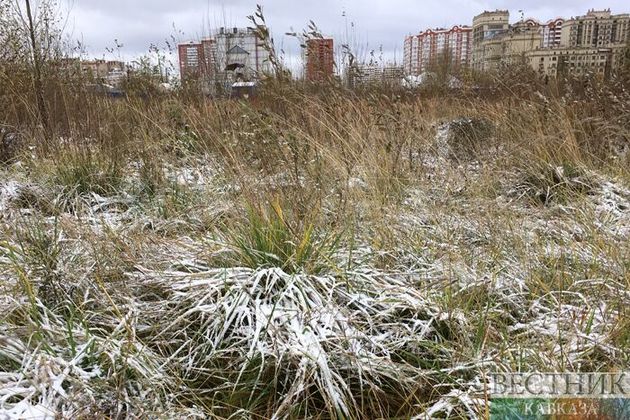 Жителей Северной Осетии и Кубани предупредили о похолодании