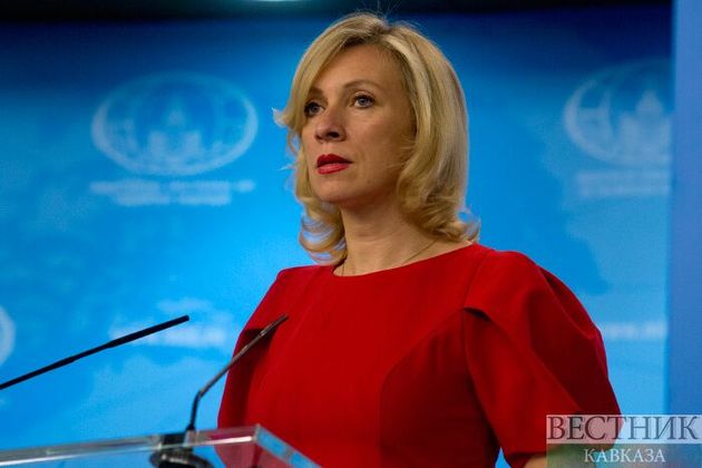 Захарова высказалась об отставке украинского премьера