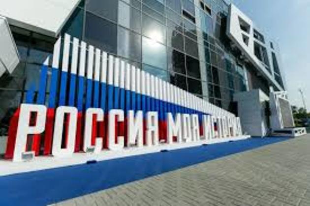 Центр национальных культур появится в Ставрополе