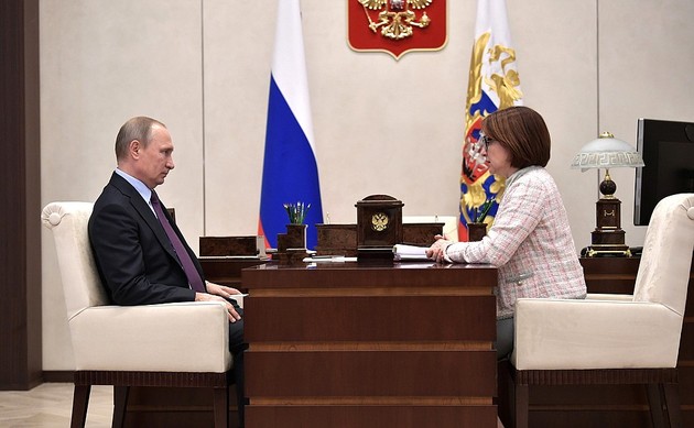Путин проведет встречу с главой ЦБ РФ 