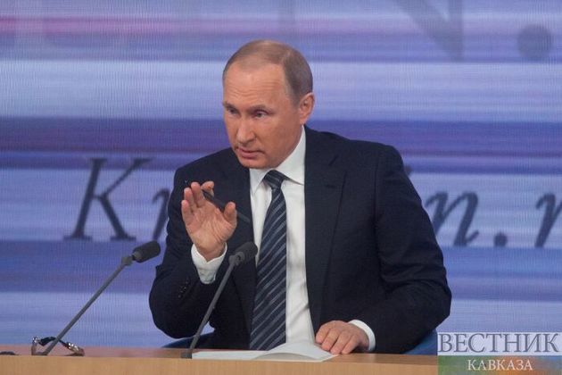 Путин поддержал новый форум "Россия — страна возможностей" в Сочи