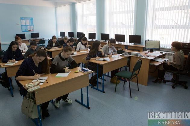 Школьники освоят основы программирования в Северной Осетии