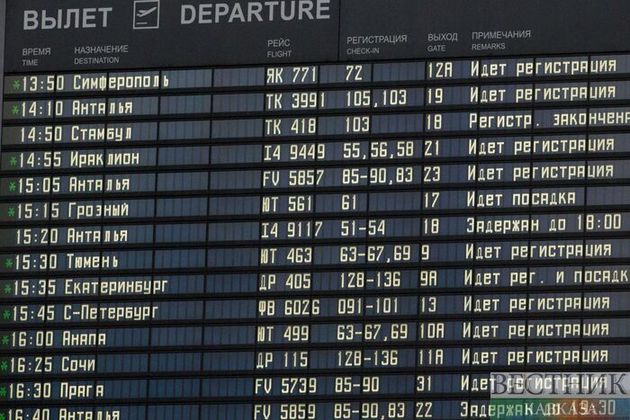 Аэропорт Анапы нарастил пассажиропоток на 13%