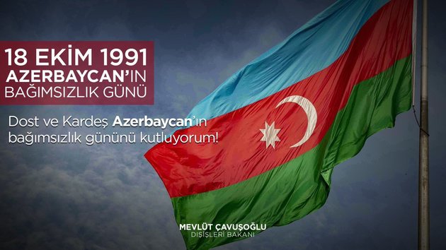 Чавушоглу поздравил Азербайджан с Днем государственной независимости