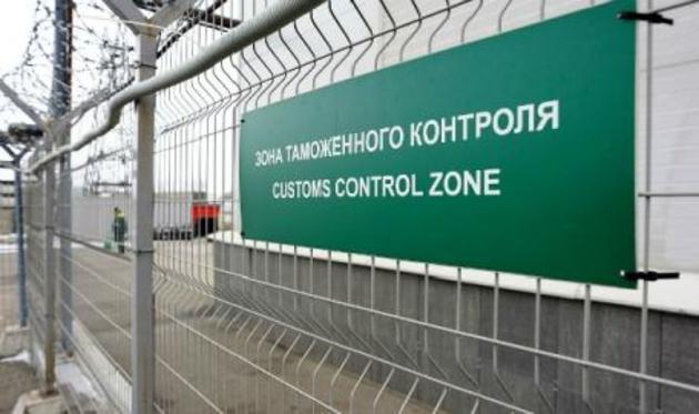 Украина без объяснения причин закрыла пункт пропуска на границе с Крымом