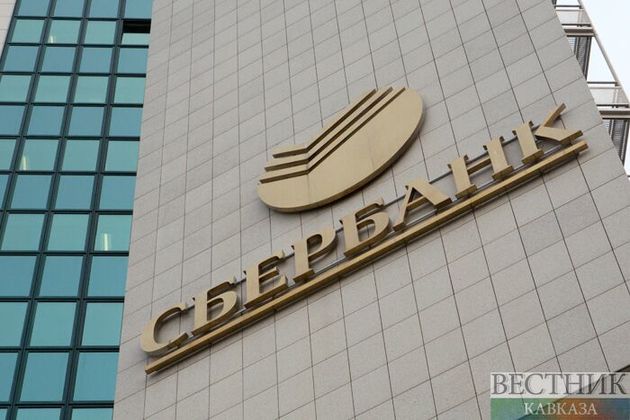 Сбербанк оценил убыток от продажи Denizbank 