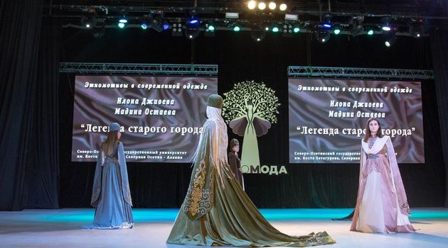 Майкоп принимает Всероссийский фестиваль молодых дизайнеров