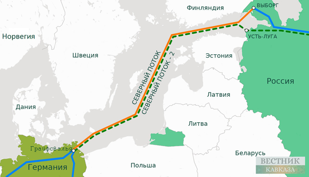 Украина все еще надеется заблокировать "Северный поток-2"