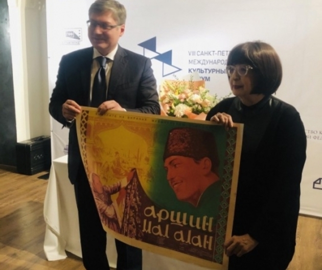 Заместители министров культуры обсудили российско-азербайджанское сотрудничество в Санкт-Петербурге