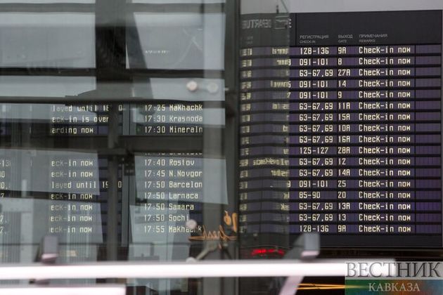 Краснодарский аэропорт закрылся из-за тумана