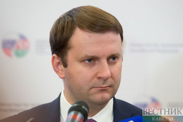 Орешкин заявил о замедлении инфляции в РФ