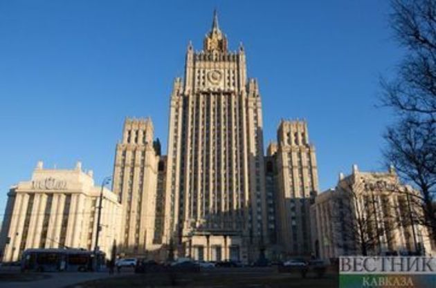 Рябков рассказал об участии России во встрече по СВПД 6 декабря