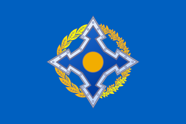 Министериал ОДКБ стартовал в Бишкеке