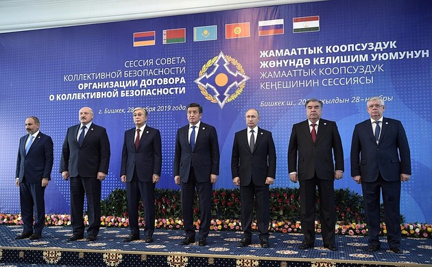 Саммит ОДКБ проходит в Бишкеке