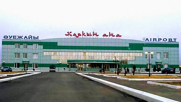 Строительство нового терминала аэропорта Кызылорды отложено до 2020 года