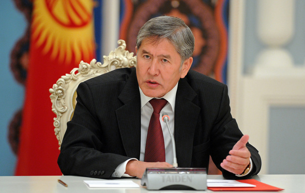 Суд над Атамбаевым отложили в Киргизии 
