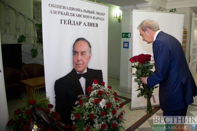 В Москве проходит вечер памяти Гейдара Алиева