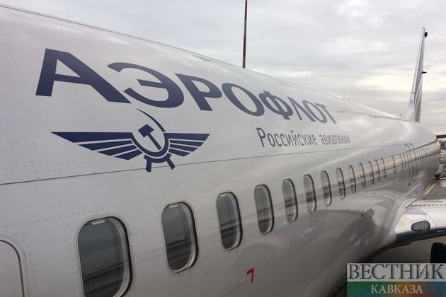 "Аэрофлот" сокращает количество рейсов на Юг России